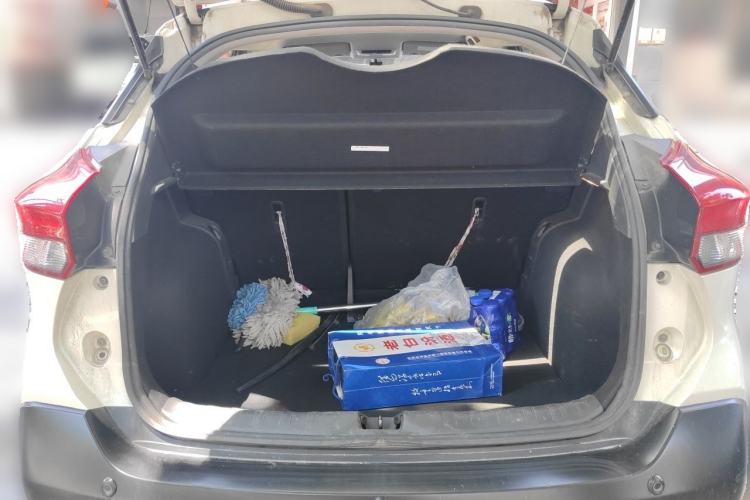 Used Nissan Kicks 2020 1.5L XL CVT Cool Enjoyment Edition Trunk