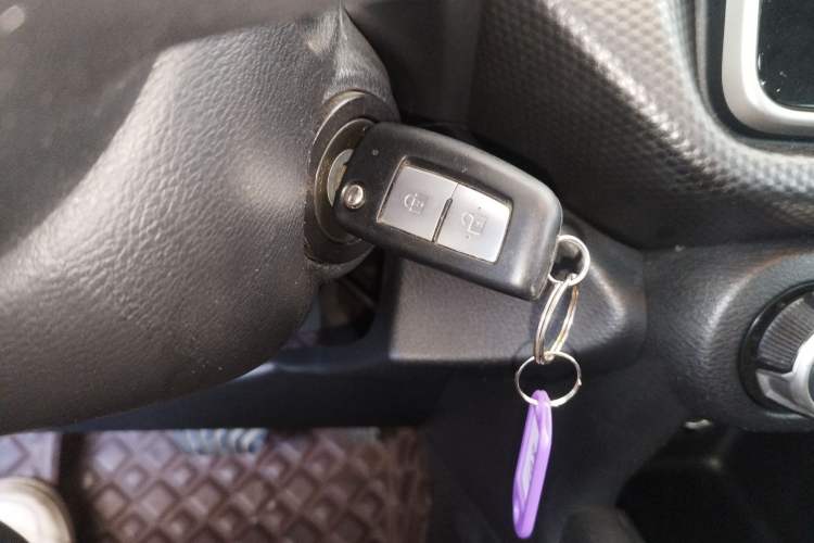 Used Nissan Kicks 2020 1.5L XL CVT Cool Enjoyment Edition Vehicle Key