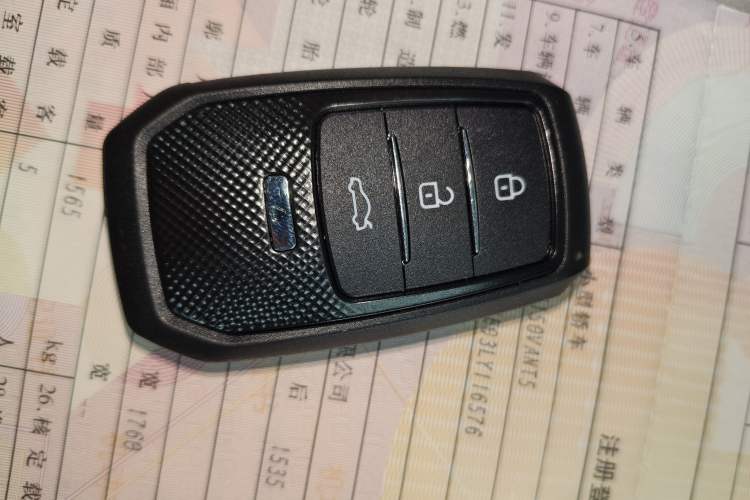 Used Nissan Kicks 2020 1.5L XV CVT Smart Connect Luxury Edition Vehicle Key