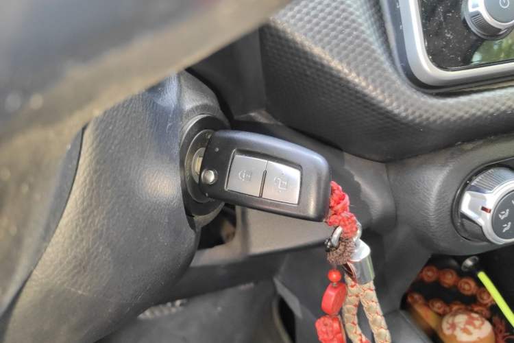 Used Nissan Kicks 2020 1.5L XL CVT Cool Enjoyment Edition Vehicle Key