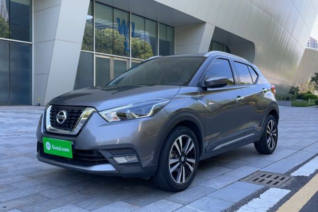 Used Nissan Kicks 2021 1.5L XV CVT Smart Connect Luxury Edition