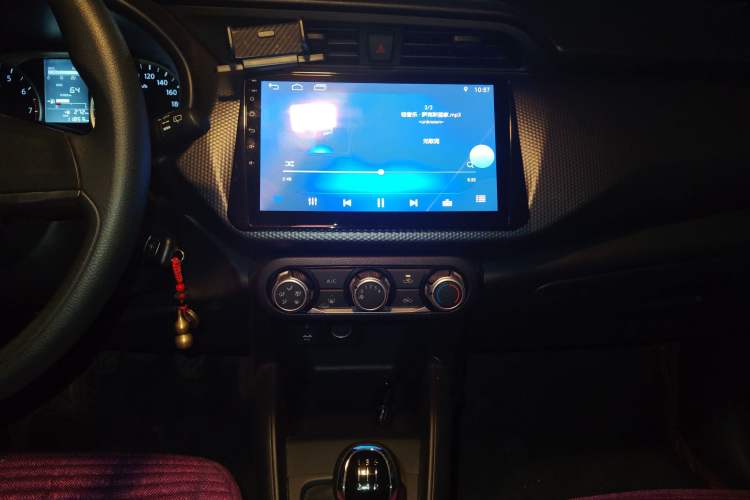 Used Nissan Kicks 2021 1.5L XE Manual Cool Edition Audio And AC Panel