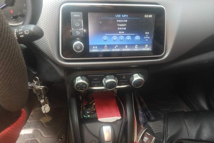 Used Nissan Kicks 2021 1.5L XL CVT Cool Enjoyment Edition Audio And AC Panel