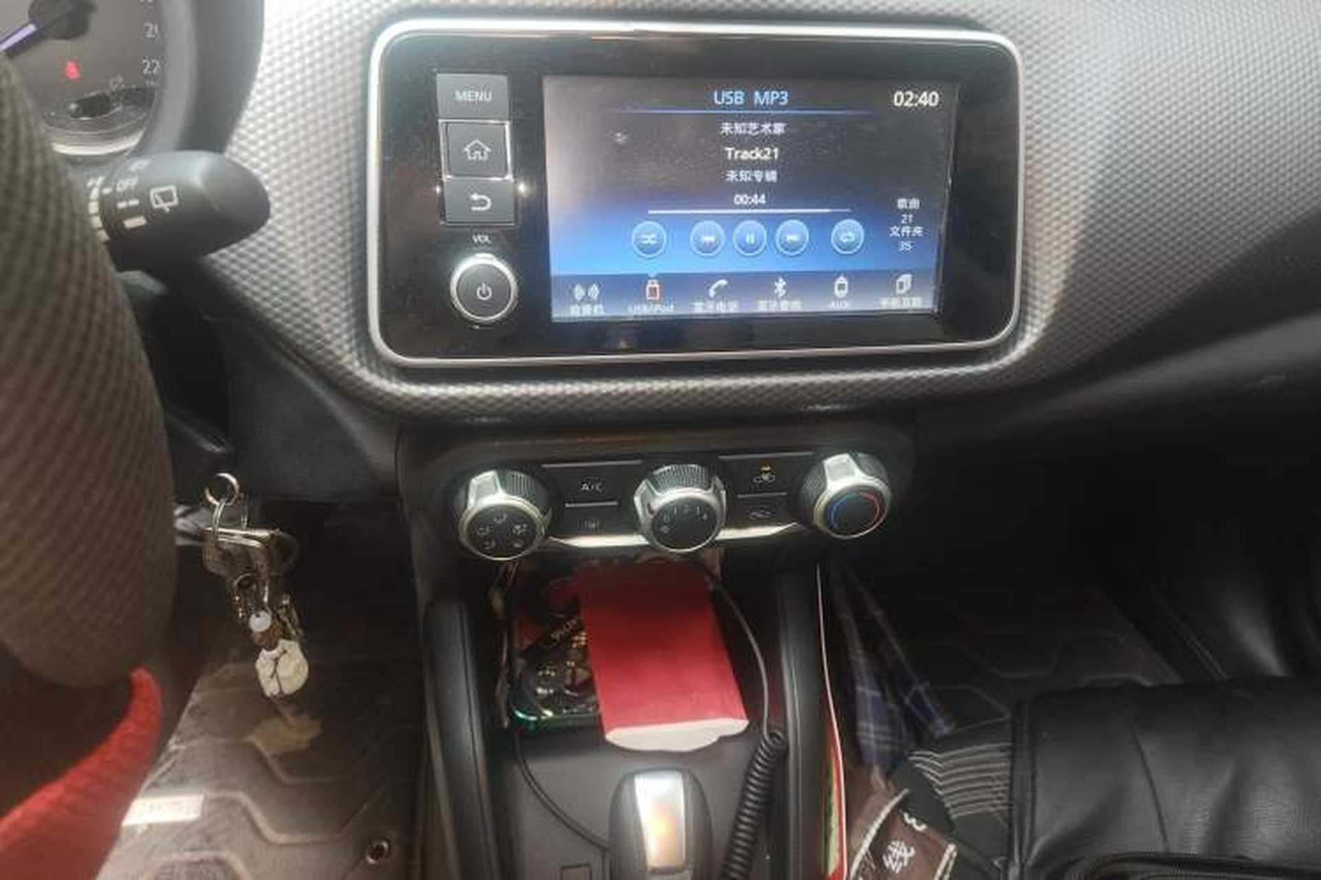 Used Nissan Kicks 2021 1.5L XL CVT Cool Enjoyment Edition Audio And AC Panel