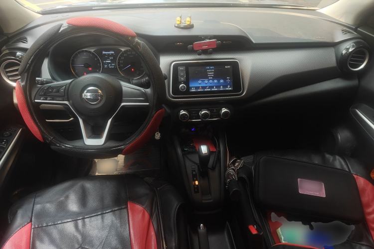 Used Nissan Kicks 2021 1.5L XL CVT Cool Enjoyment Edition Center Console