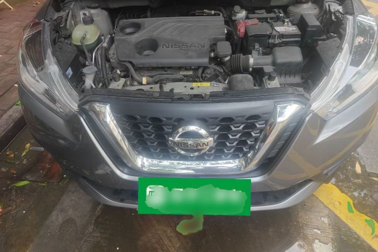 Used Nissan Kicks 2021 1.5L XL CVT Cool Enjoyment Edition Engine Bay