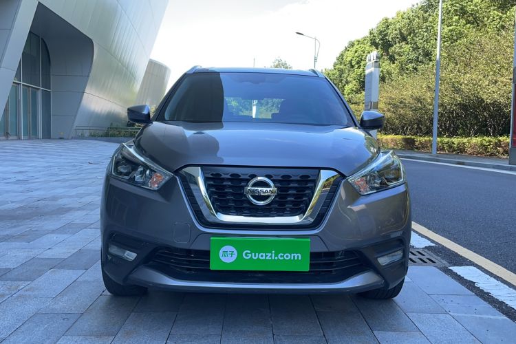 Used Nissan Kicks 2021 1.5L XV CVT Smart Connect Luxury Edition Exterior 1