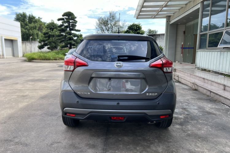 Used Nissan Kicks 2021 1.5L XL CVT Cool Enjoyment Edition Exterior 4