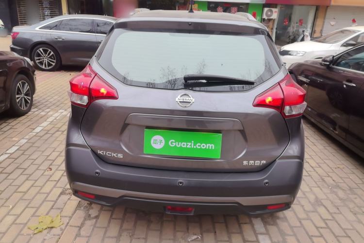 Used Nissan Kicks 2021 1.5L XV CVT Smart Connect Luxury Edition Exterior 4
