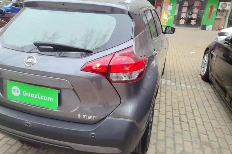 Used Nissan Kicks 2021 1.5L XV CVT Smart Connect Luxury Edition Exterior 6