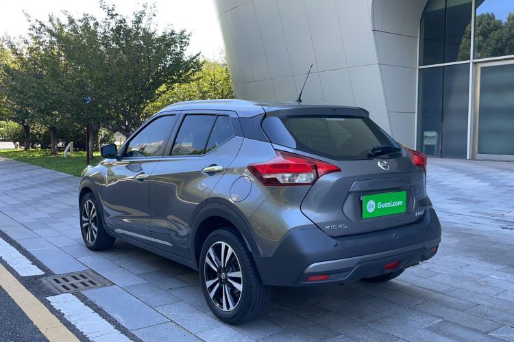 Used Nissan Kicks 2021 1.5L XV CVT Smart Connect Luxury Edition Exterior 7