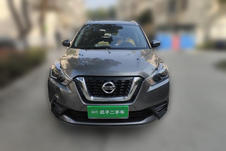 Used Nissan Kicks 2021 1.5L XV CVT Smart Connect Luxury Edition Front