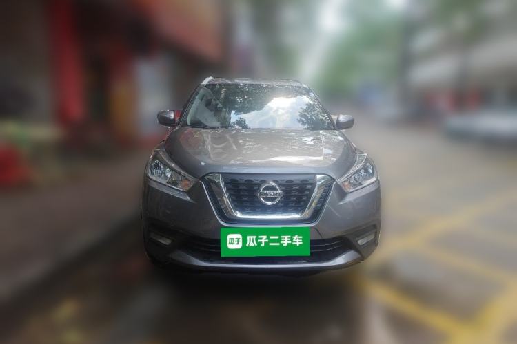 Used Nissan Kicks 2021 1.5L XL CVT Cool Enjoyment Edition Front
