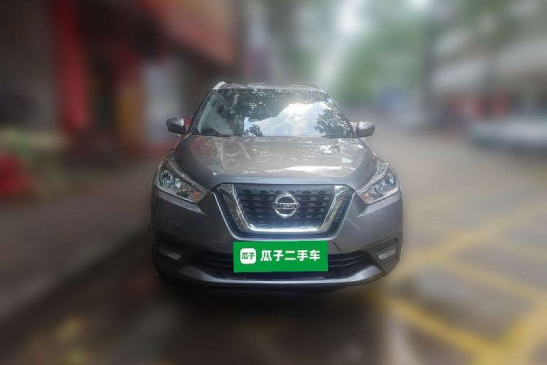 Used Nissan Kicks 2021 1.5L XL CVT Cool Enjoyment Edition Front