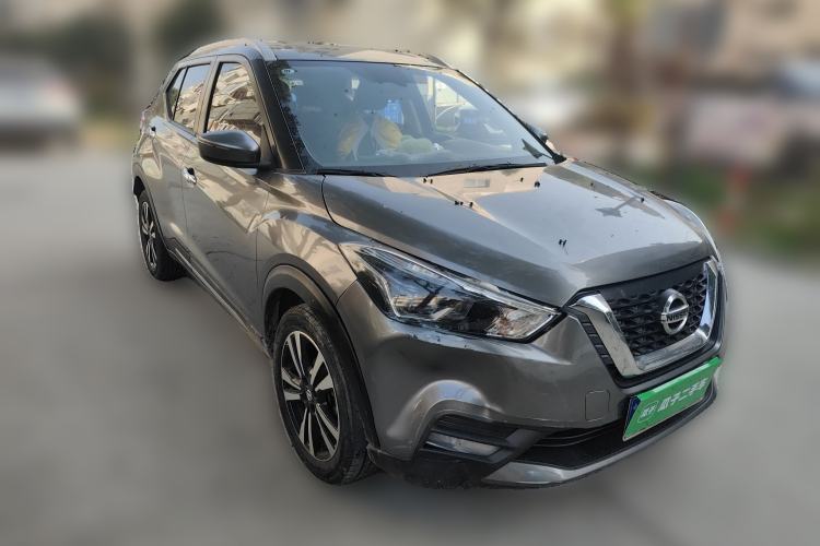 Used Nissan Kicks 2021 1.5L XV CVT Smart Connect Luxury Edition Front Right 45 Deg