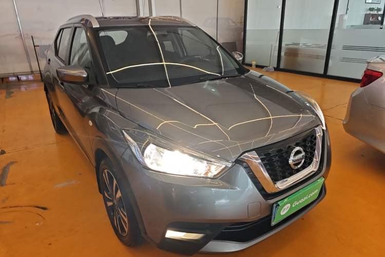Used Nissan Kicks 2021 1.5L XL CVT Cool Enjoyment Edition Front Right 45 Deg