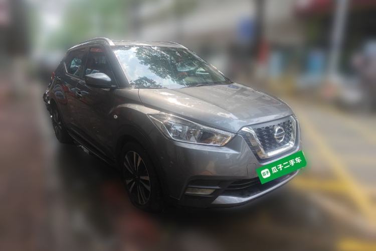 Used Nissan Kicks 2021 1.5L XL CVT Cool Enjoyment Edition Front Right 45 Deg