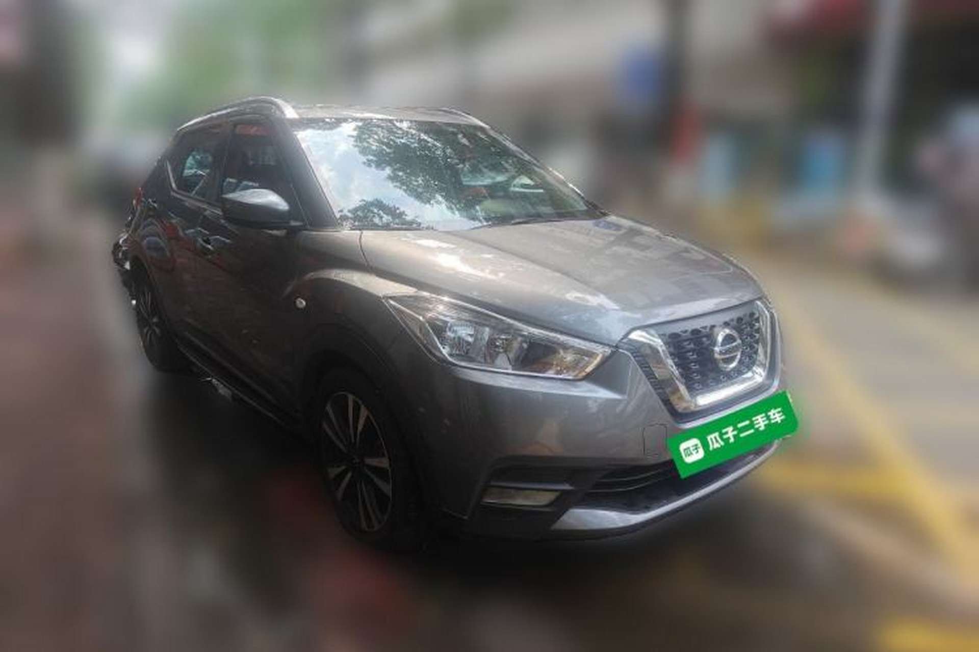 Used Nissan Kicks 2021 1.5L XL CVT Cool Enjoyment Edition Front Right 45 Deg