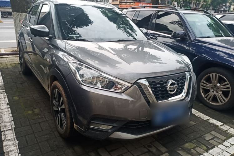 Used Nissan Kicks 2021 1.5L XL CVT Cool Enjoyment Edition Front Right 45 Deg