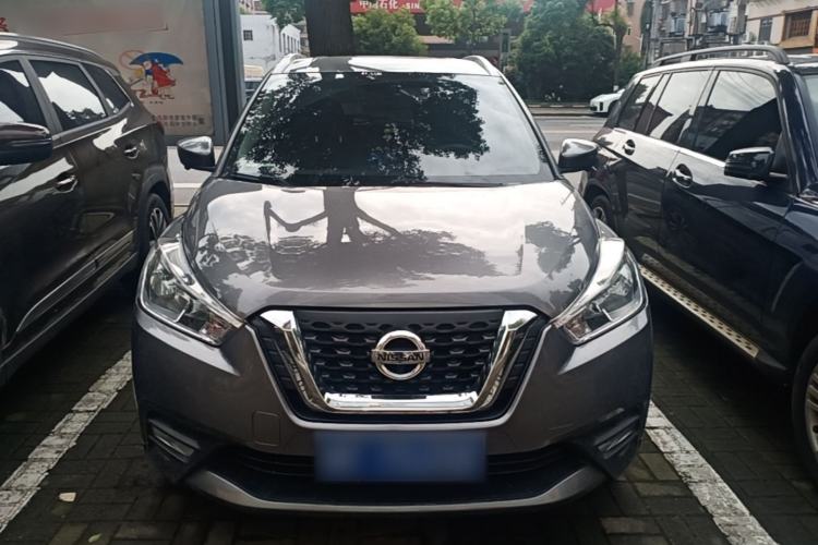 Used Nissan Kicks 2021 1.5L XL CVT Cool Enjoyment Edition Front