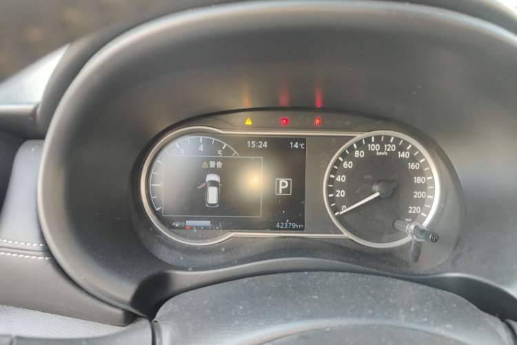 Used Nissan Kicks 2021 1.5L XV CVT Smart Connect Luxury Edition Instrument Cluster