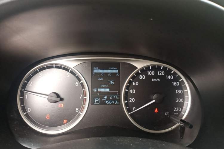 Used Nissan Kicks 2021 1.5L XL CVT Cool Enjoyment Edition Instrument Cluster