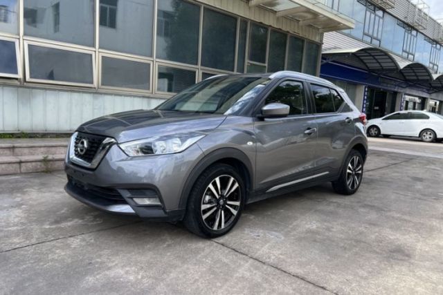 Used Nissan Kicks 2021 1.5L XL CVT Cool Enjoyment Edition