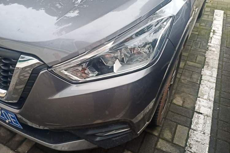 Used Nissan Kicks 2021 1.5L XL CVT Cool Enjoyment Edition Left Front Headlight