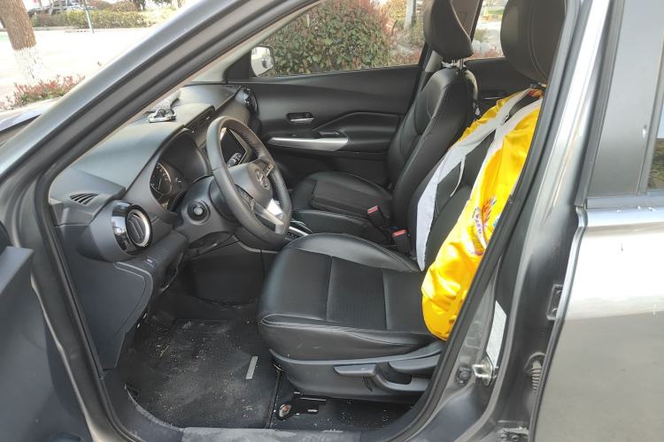 Used Nissan Kicks 2021 1.5L XV CVT Smart Connect Luxury Edition Left Front Seat