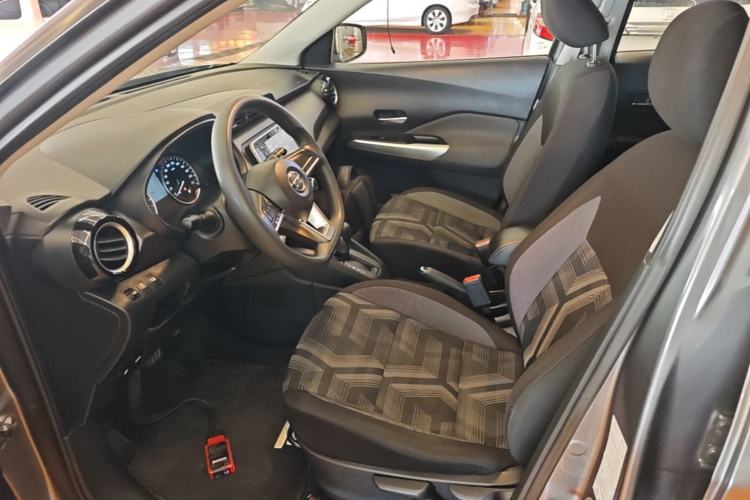Used Nissan Kicks 2021 1.5L XL CVT Cool Enjoyment Edition Left Front Seat