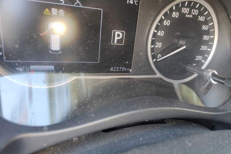 Used Nissan Kicks 2021 1.5L XV CVT Smart Connect Luxury Edition Odometer Close Up
