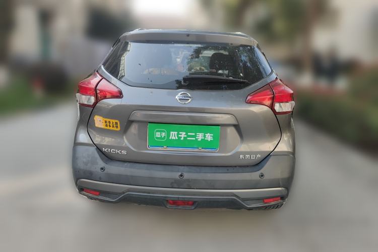 Used Nissan Kicks 2021 1.5L XV CVT Smart Connect Luxury Edition Rear