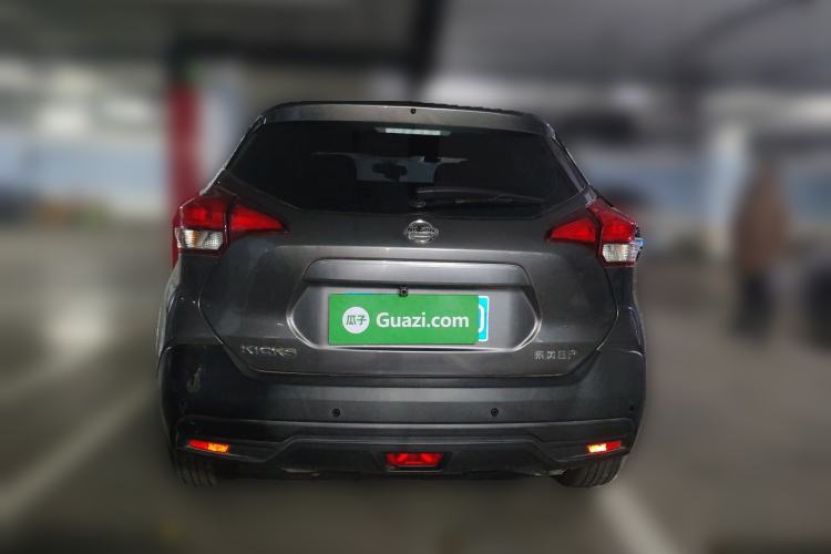 Used Nissan Kicks 2021 1.5L XE Manual Cool Edition Rear