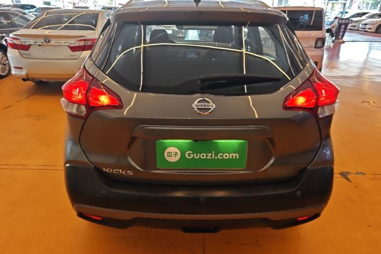 Used Nissan Kicks 2021 1.5L XL CVT Cool Enjoyment Edition Rear