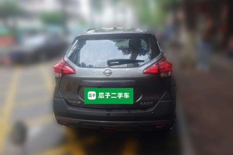 Used Nissan Kicks 2021 1.5L XL CVT Cool Enjoyment Edition Rear