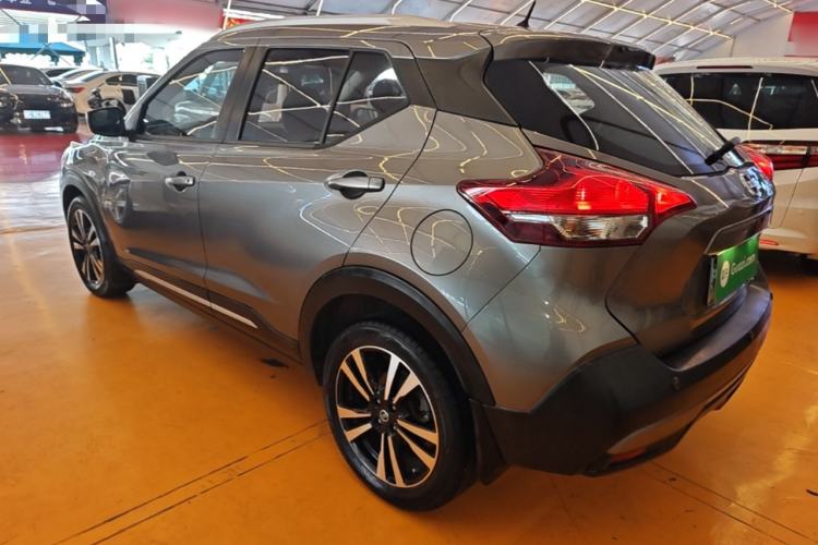 Used Nissan Kicks 2021 1.5L XL CVT Cool Enjoyment Edition Rear Left 45 Deg