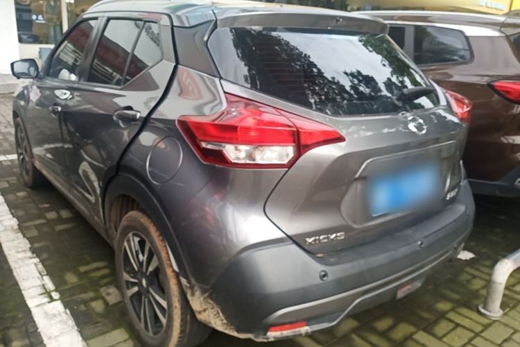 Used Nissan Kicks 2021 1.5L XL CVT Cool Enjoyment Edition Rear Left 45 Deg