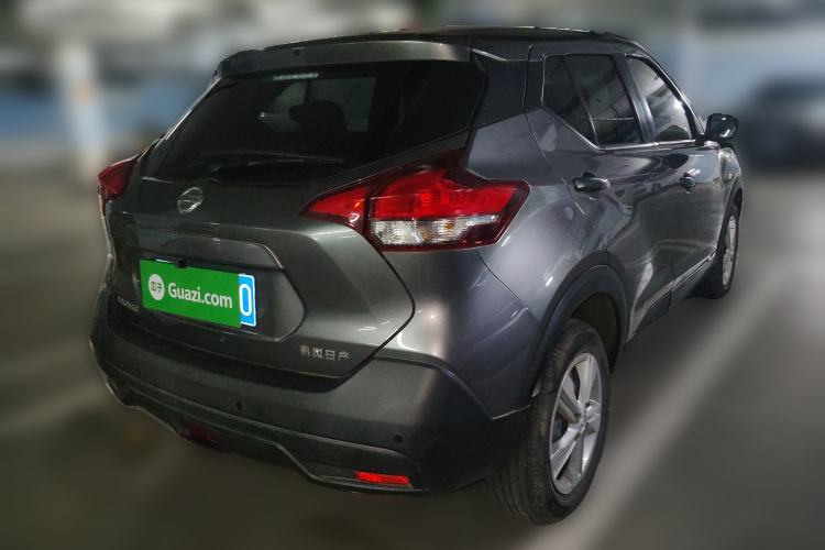 Used Nissan Kicks 2021 1.5L XE Manual Cool Edition Rear Right 45 Deg