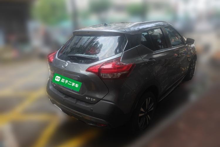 Used Nissan Kicks 2021 1.5L XL CVT Cool Enjoyment Edition Rear Right 45 Deg