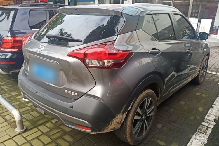 Used Nissan Kicks 2021 1.5L XL CVT Cool Enjoyment Edition Rear Right 45 Deg