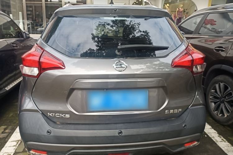 Used Nissan Kicks 2021 1.5L XL CVT Cool Enjoyment Edition Rear