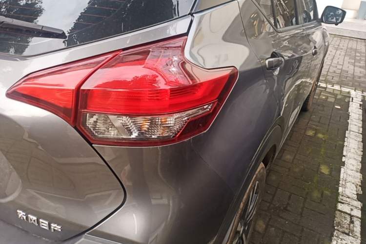 Used Nissan Kicks 2021 1.5L XL CVT Cool Enjoyment Edition Right Rear Taillight