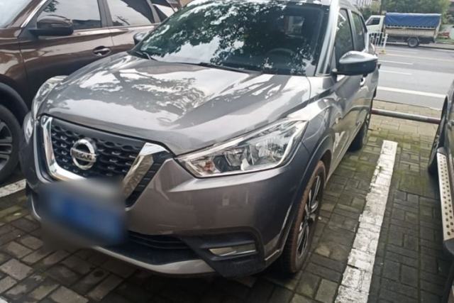 Used Nissan Kicks 2021 1.5L XL CVT Cool Enjoyment Edition