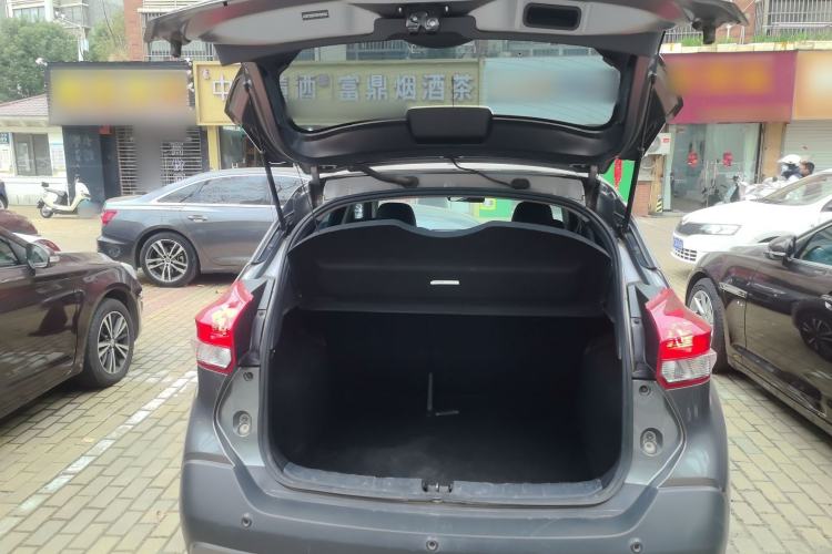 Used Nissan Kicks 2021 1.5L XV CVT Smart Connect Luxury Edition Trunk