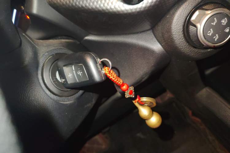 Used Nissan Kicks 2021 1.5L XE Manual Cool Edition Vehicle Key