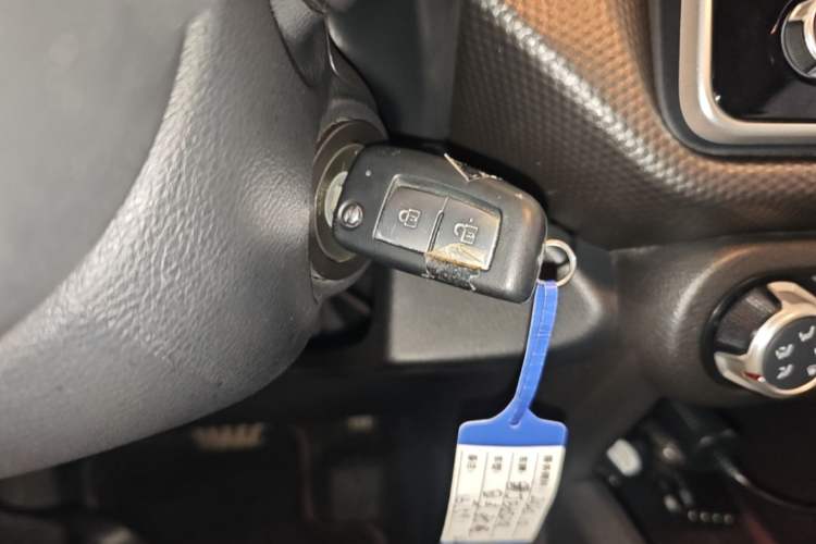 Used Nissan Kicks 2021 1.5L XL CVT Cool Enjoyment Edition Vehicle Key