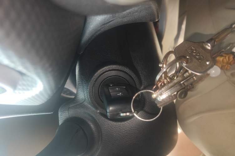 Used Nissan Kicks 2021 1.5L XL CVT Cool Enjoyment Edition Vehicle Key