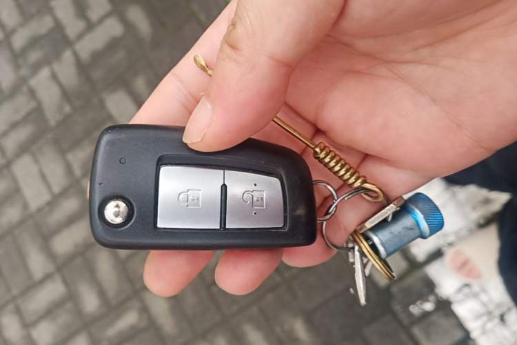 Used Nissan Kicks 2021 1.5L XL CVT Cool Enjoyment Edition Vehicle Key