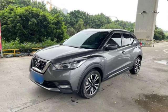Used Nissan Kicks 2021 1.5L XL CVT Cool Enjoyment Edition