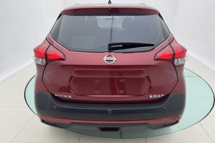 Used Nissan Kicks 2021 1.5L XV CVT Smart Connect Luxury Edition Exterior 1